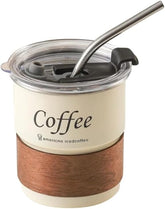 Liying 300ml Steel Coffee Cup Set with Lid (BEIGE)
